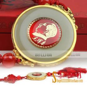 紅旅故都車飾加盟優勢 紅旅故都車飾加盟支持 紅旅故都車飾加盟電話