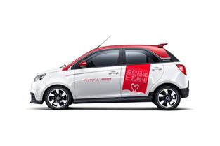 全部汽車新聞 文章 資訊 鳳凰網汽車