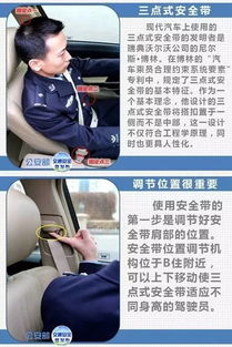 洪洞人注意了 央視曝光！這個(gè)車(chē)飾正在危害你的生命