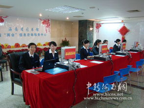 海南省圖書館為省兩會提供信息咨詢服務